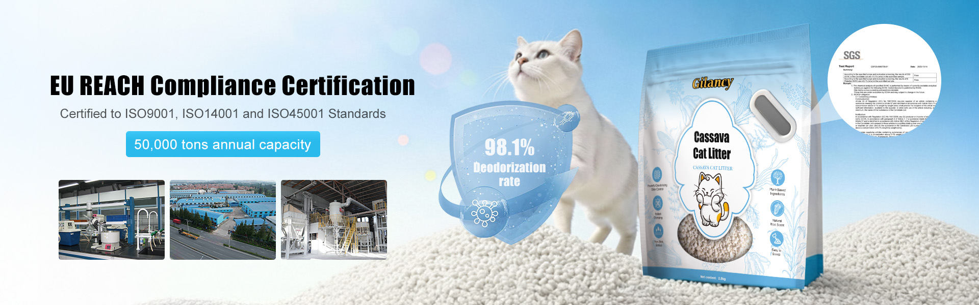 Gilancy Plant-Based Cat Litter Factory - Cassava/Tofu/Bamboo Supplier