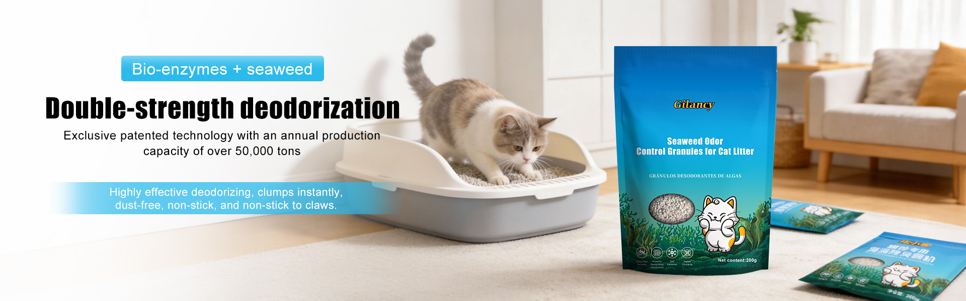 Gilancy Plant-Based Cat Litter Factory - Cassava/Tofu/Bamboo Supplier