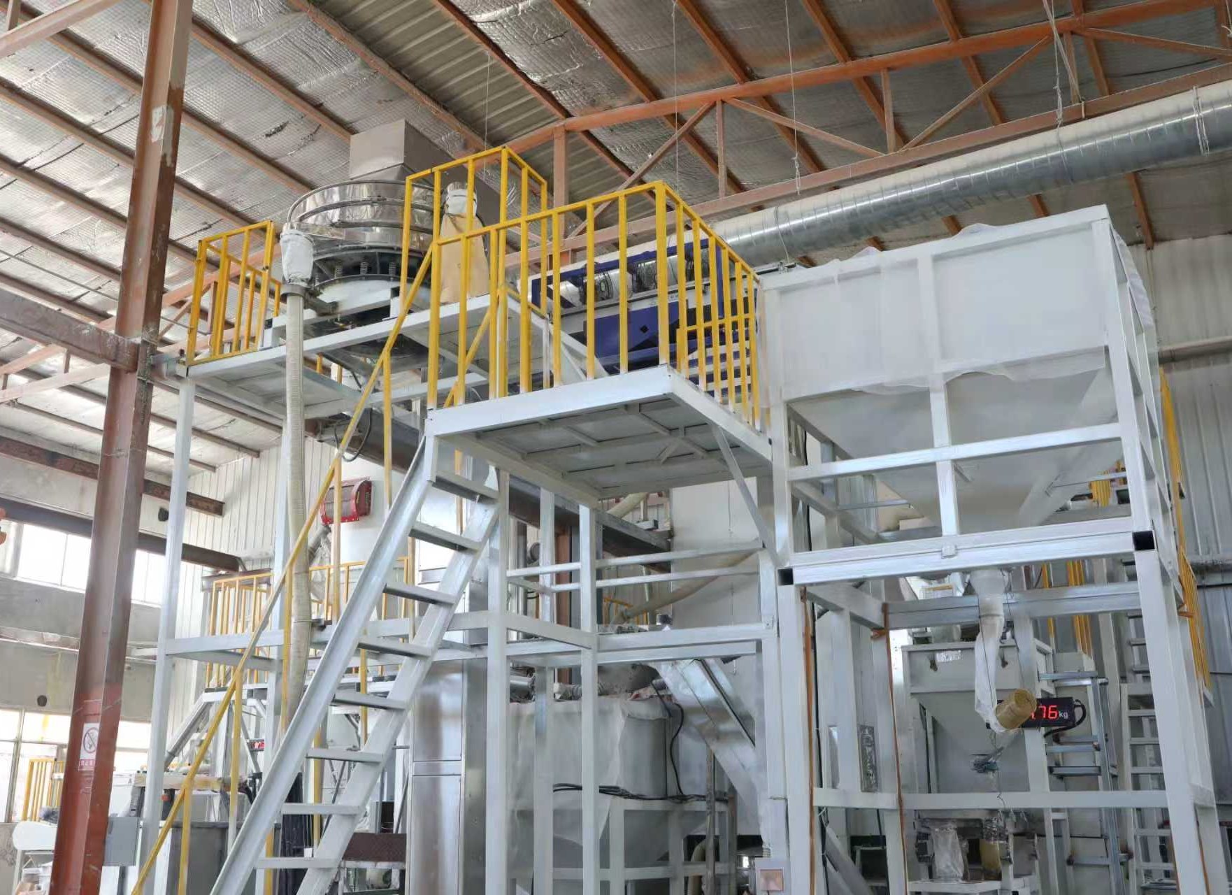 معدات الإنتاج