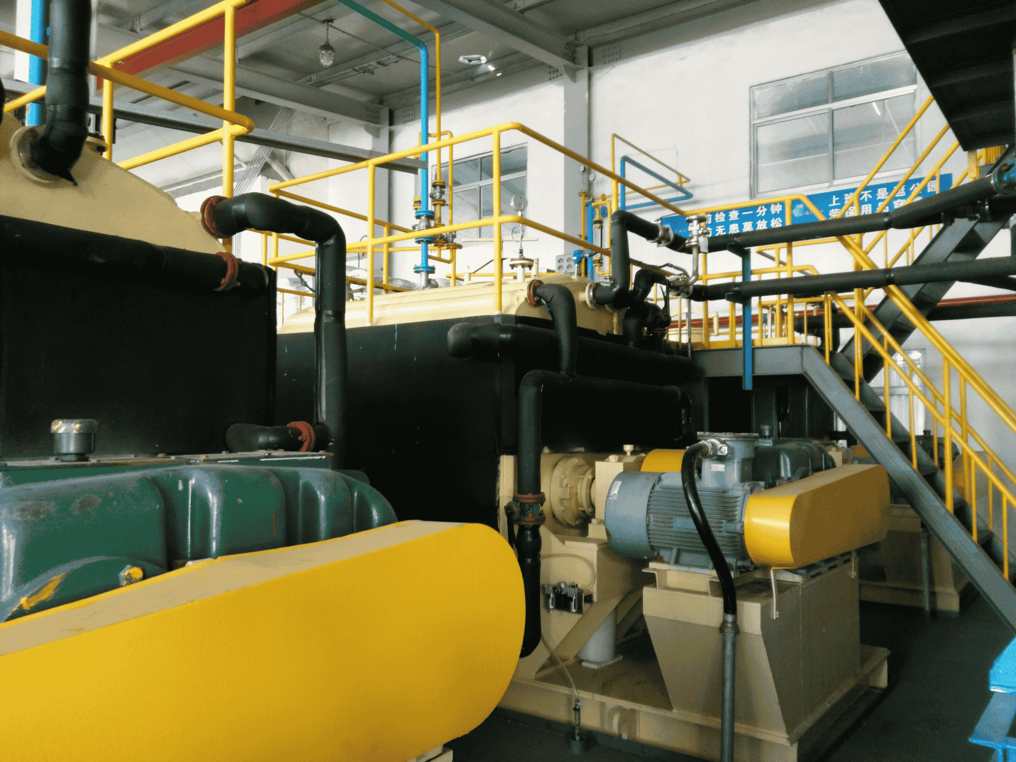 معدات الإنتاج