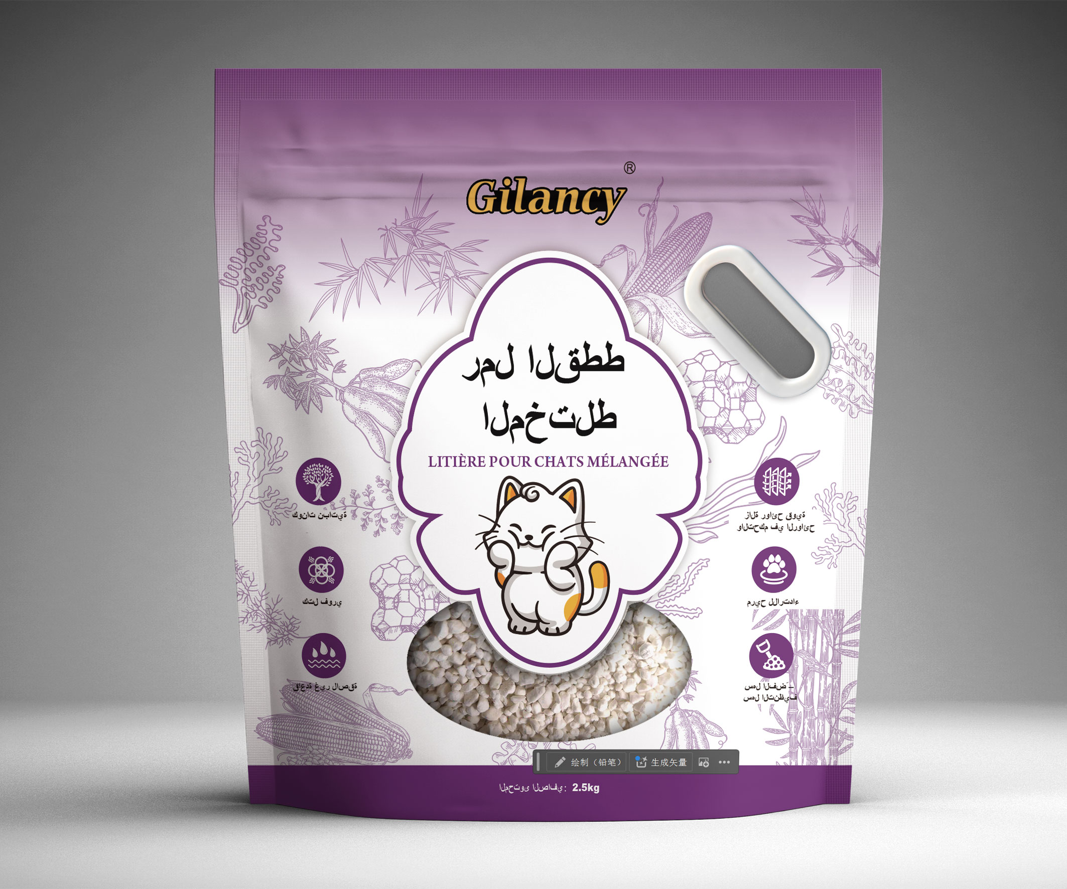 طحننا لها الحجر طلتن خما لա