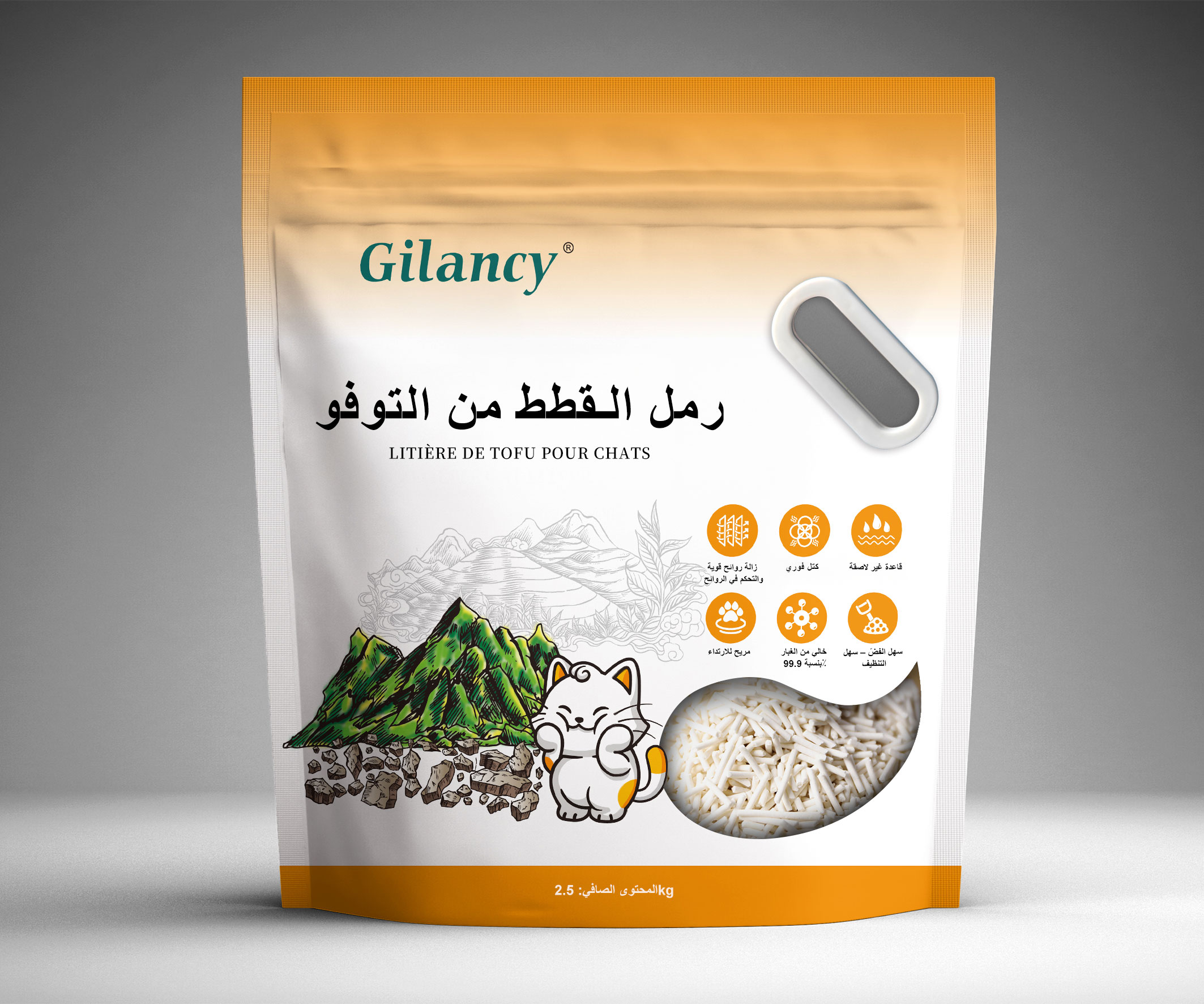 رمل القطط من التوفو