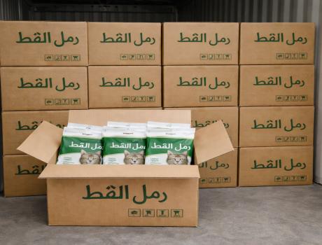 حلول تعبئة وتغليف رمل القطط للتصدير