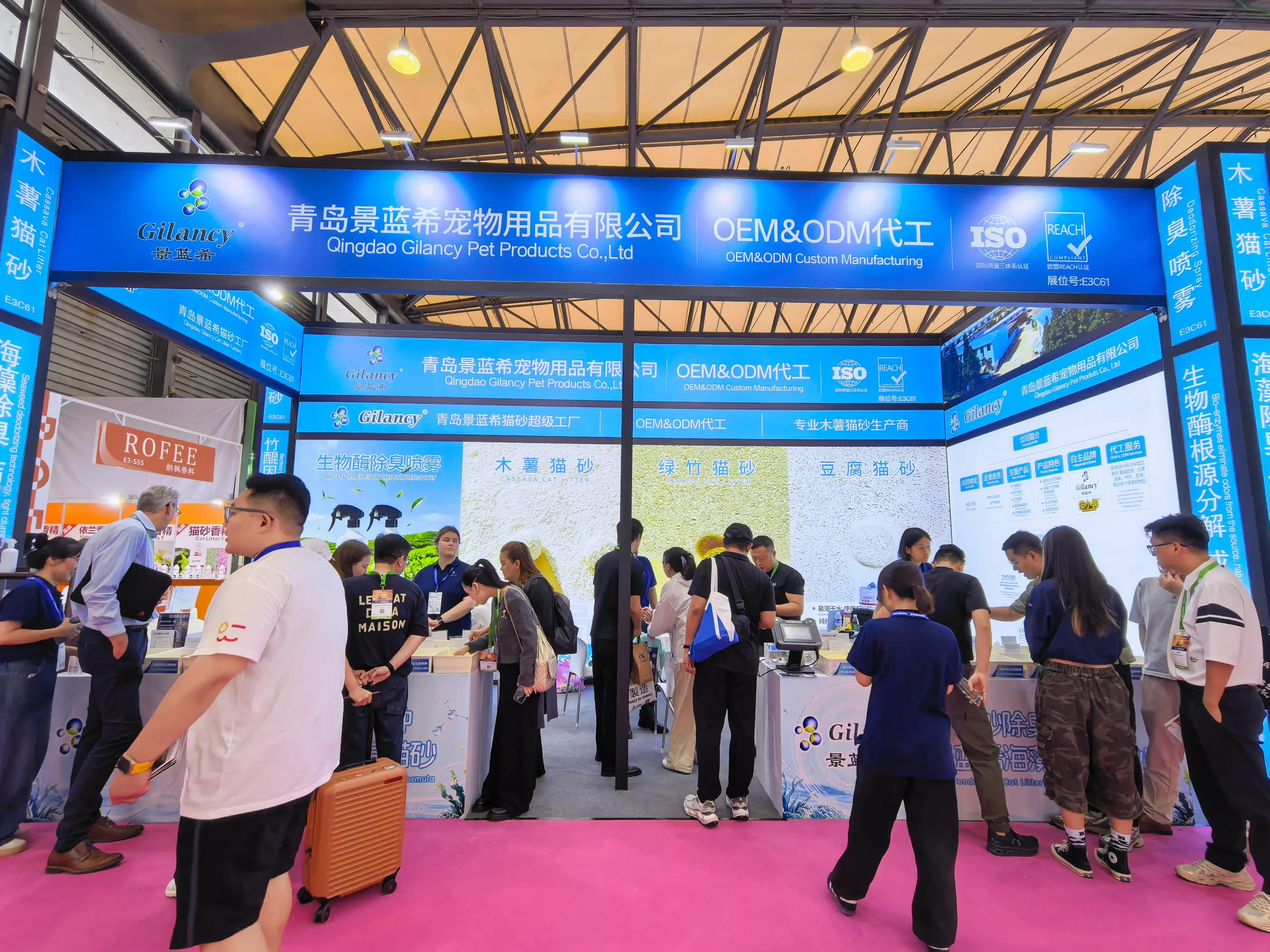 معرض Pet Fair Asia 2026: لقاء شركاء صناعة الحيوانات الأليفة من مختلف أنحاء العالم في شنغهاي